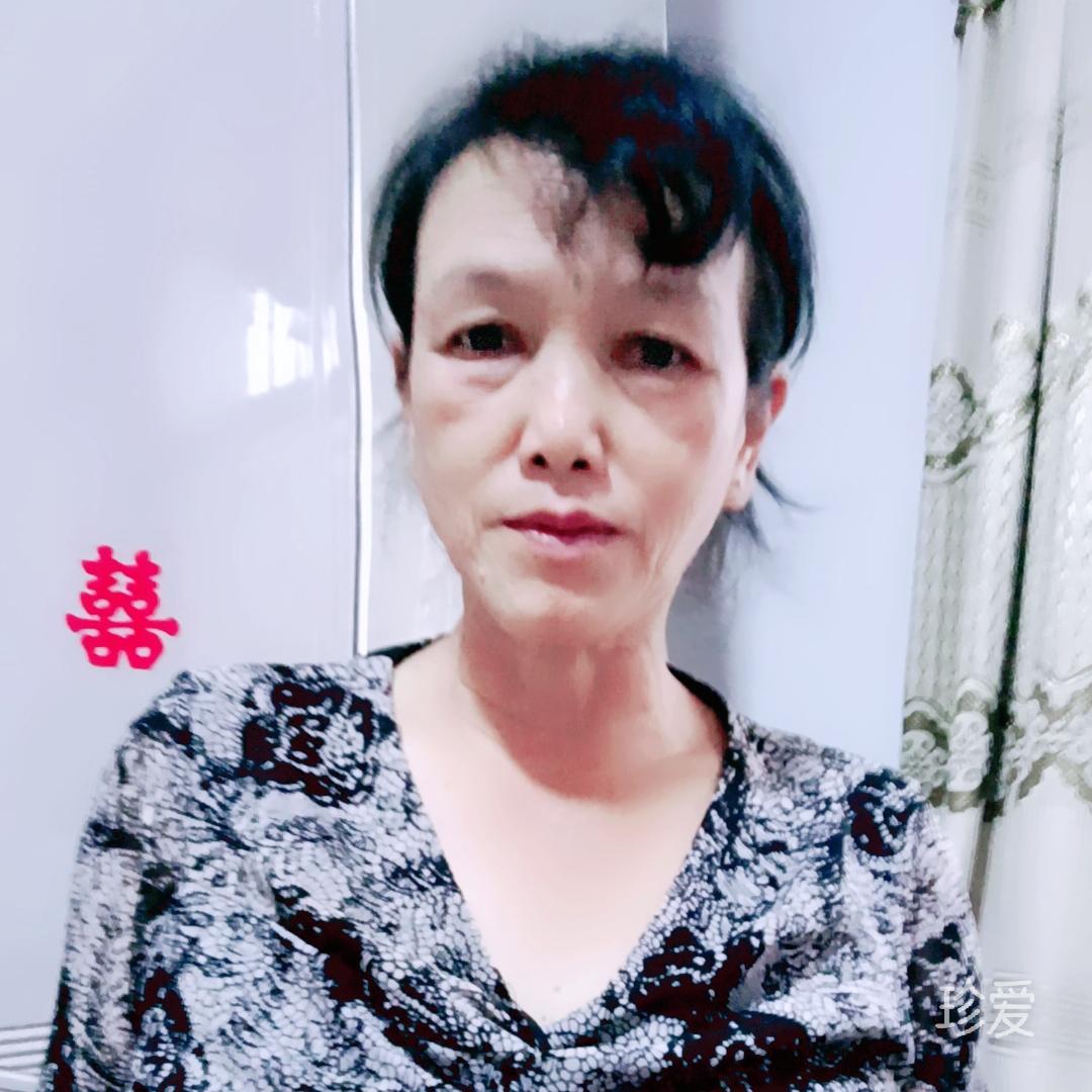 紫依