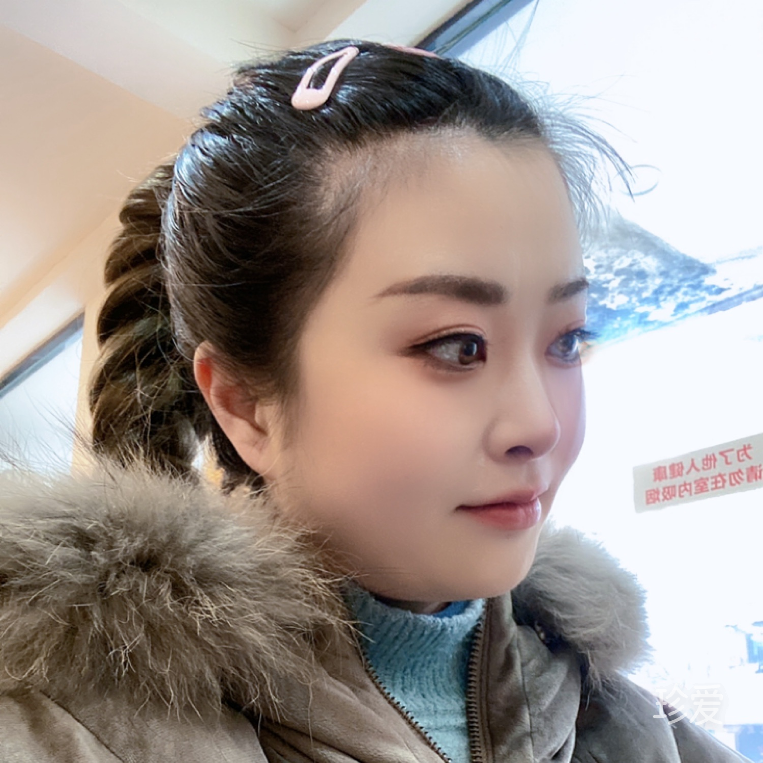 低調(diào)小村姑