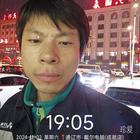 鹽水池