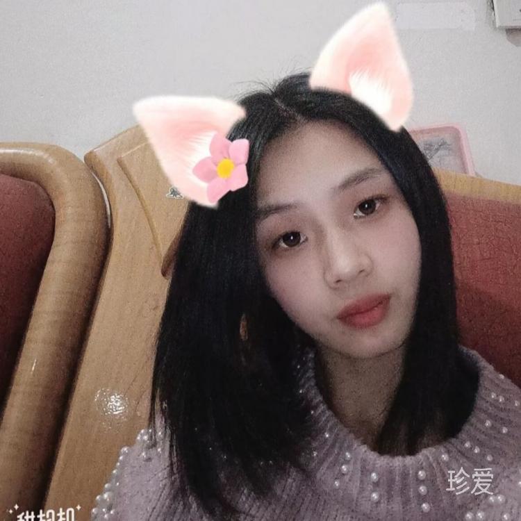 珍惜生命中最美好