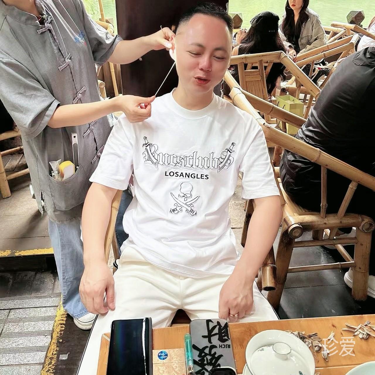 寂寞烟斗