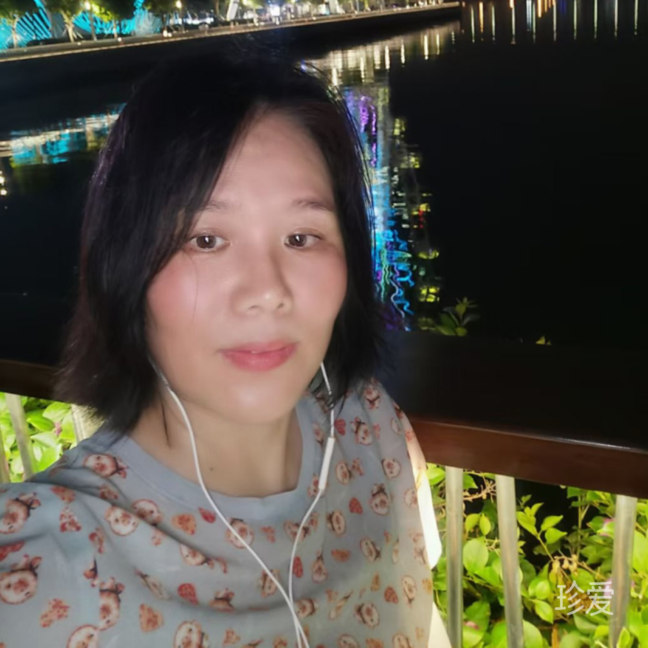 简爱