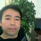 阿興