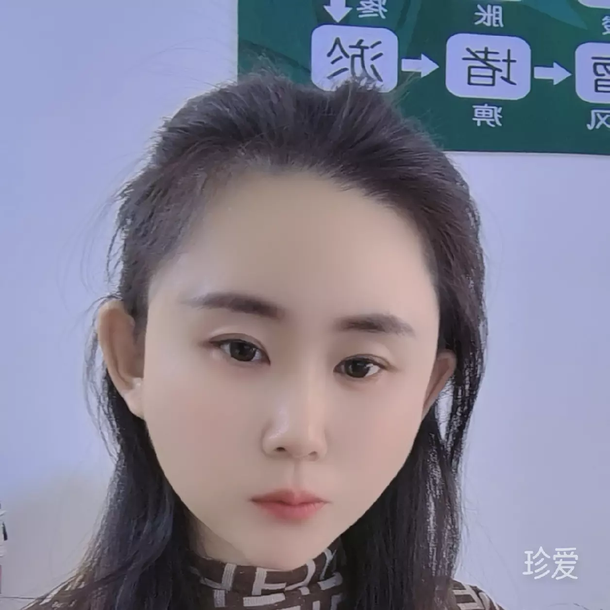 安宁