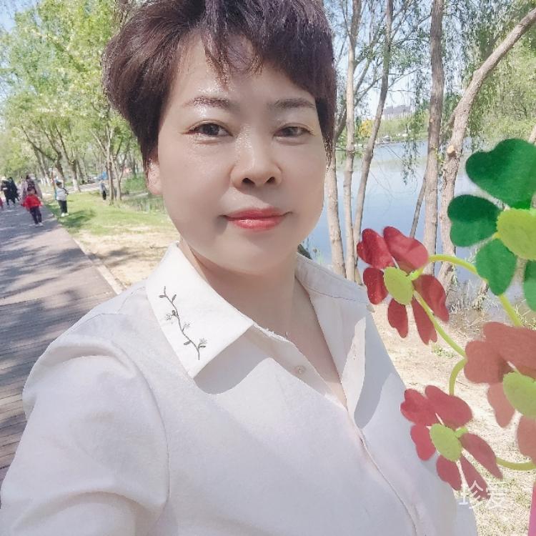 蘋(píng)果樂(lè)園