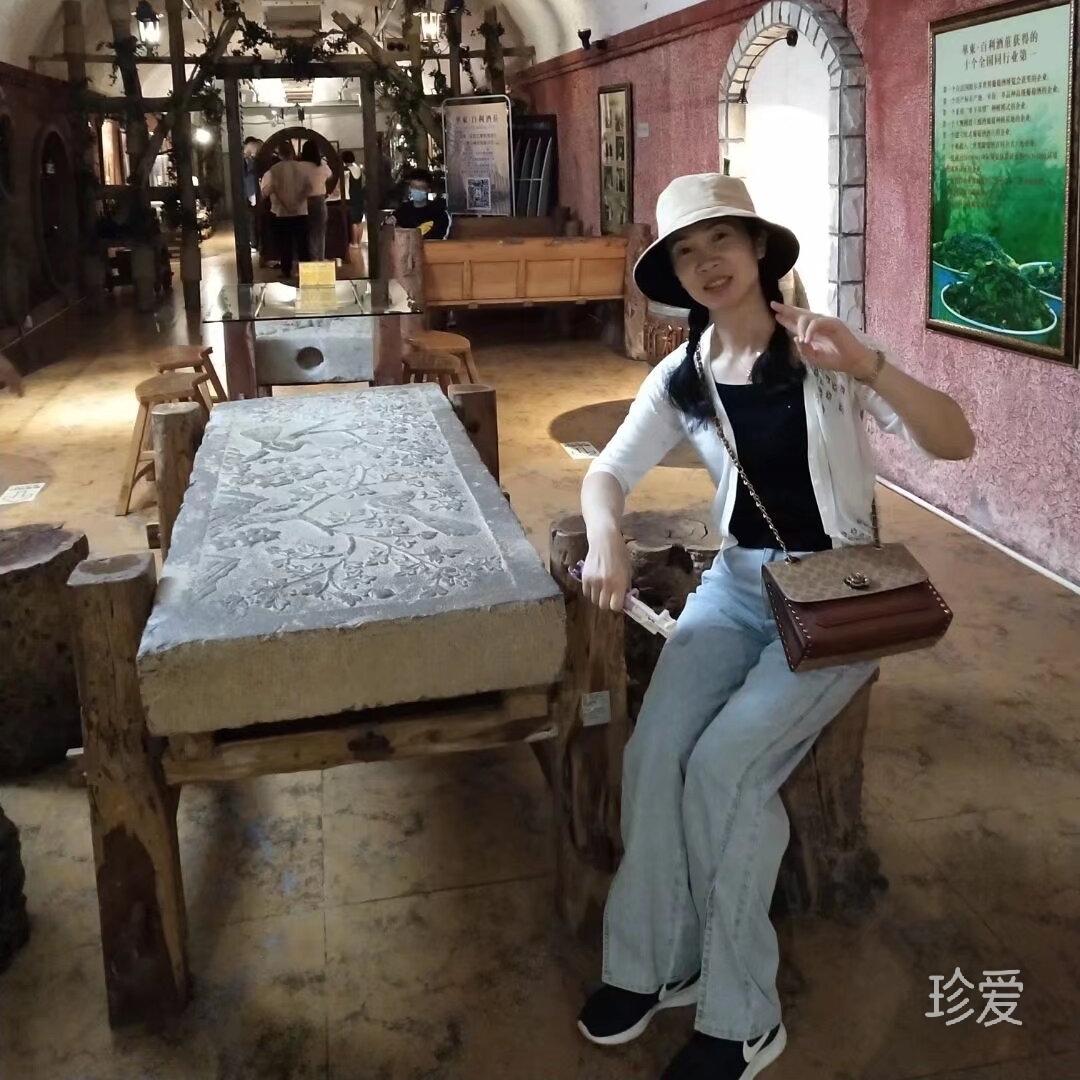 赌一个有眼光的你