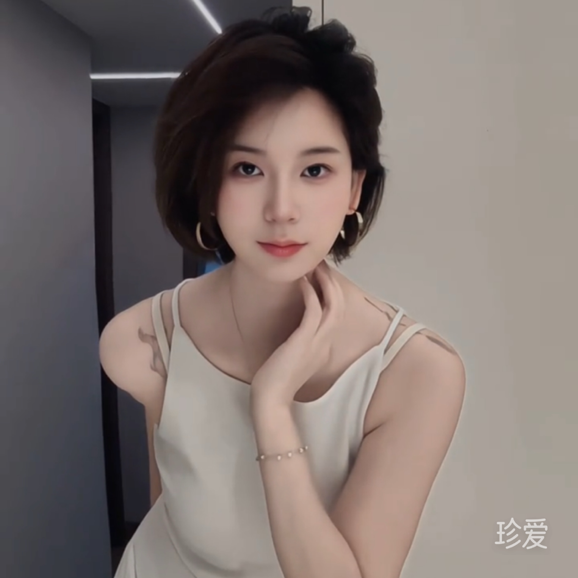 棉花汤