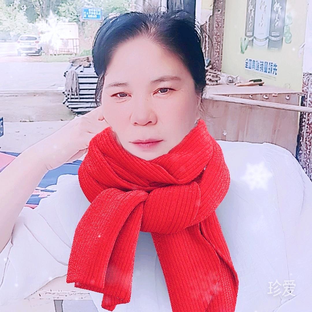 心静