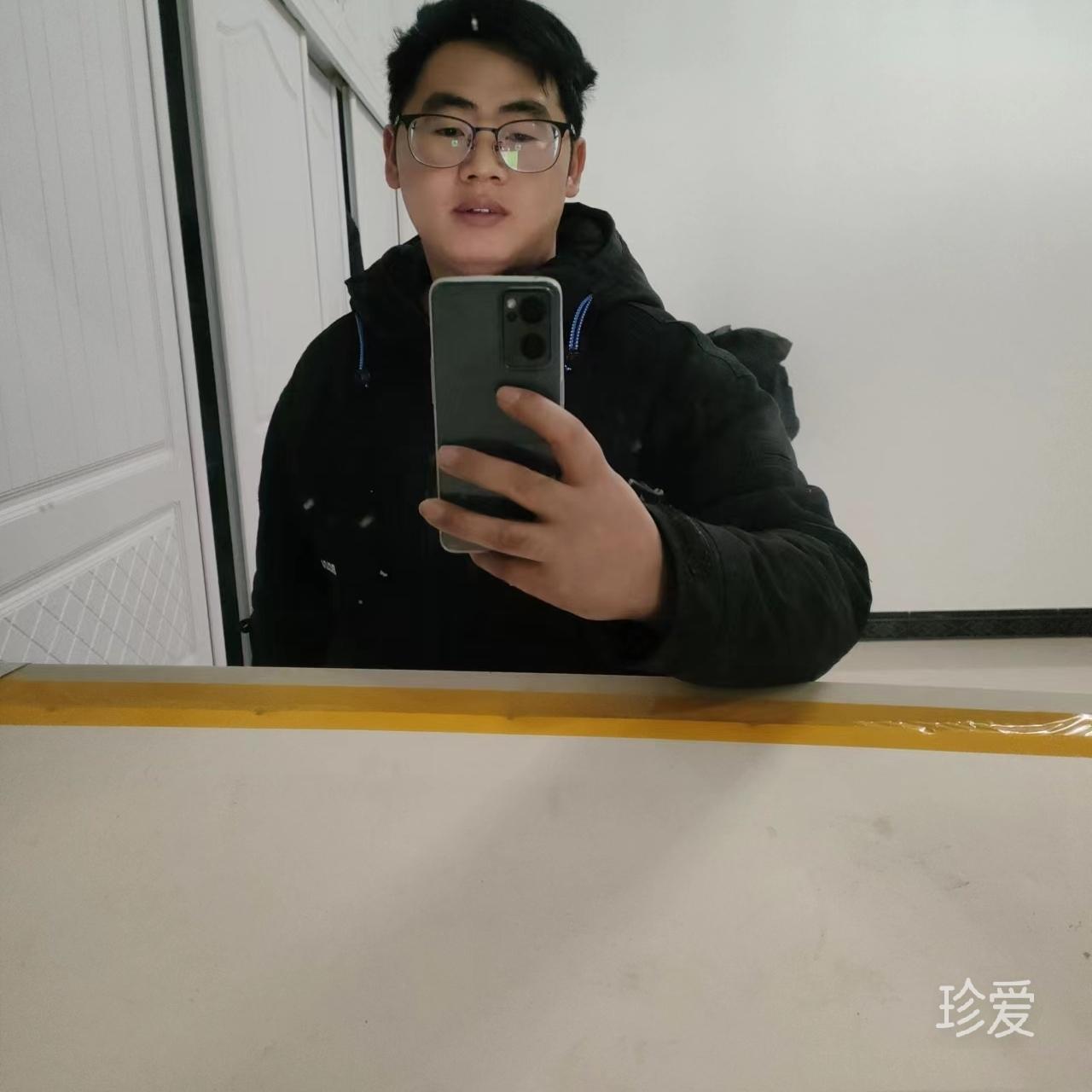 找個(gè)人愛(ài)我