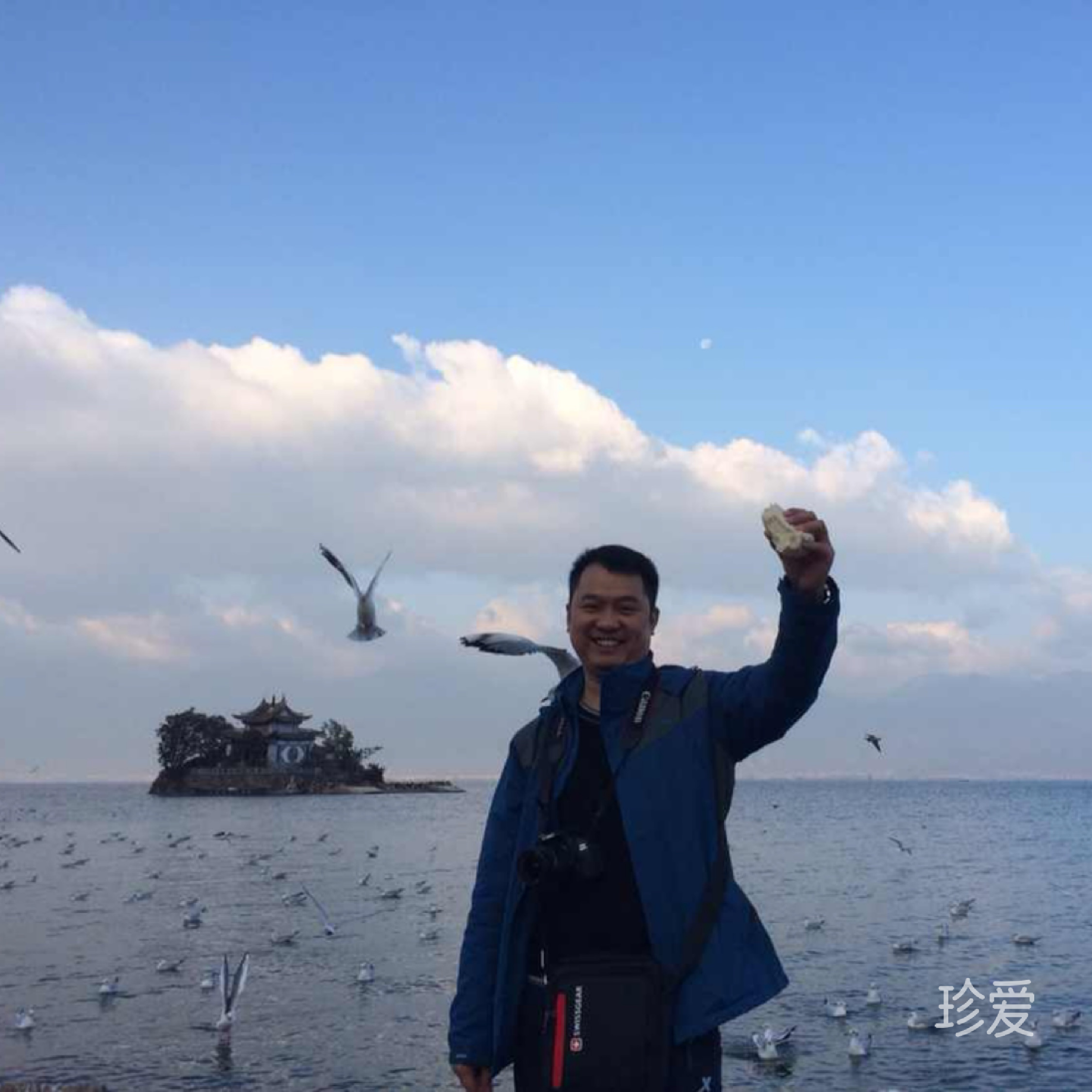 向前一哥