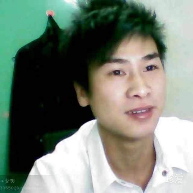 得瑟