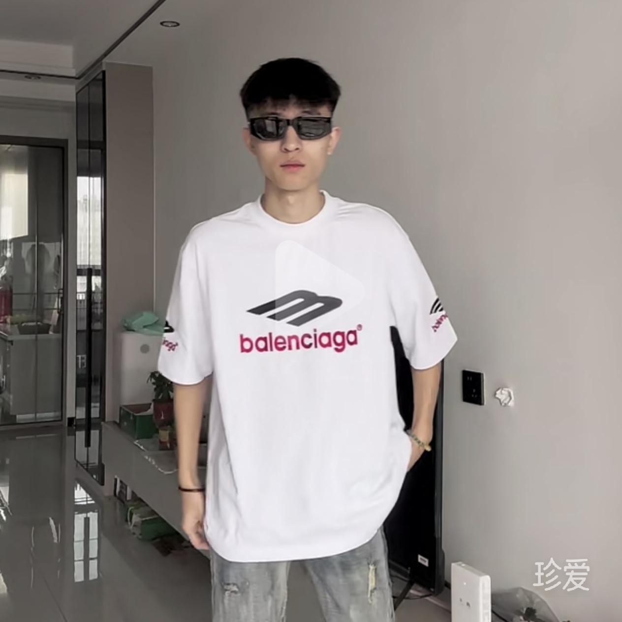 木同