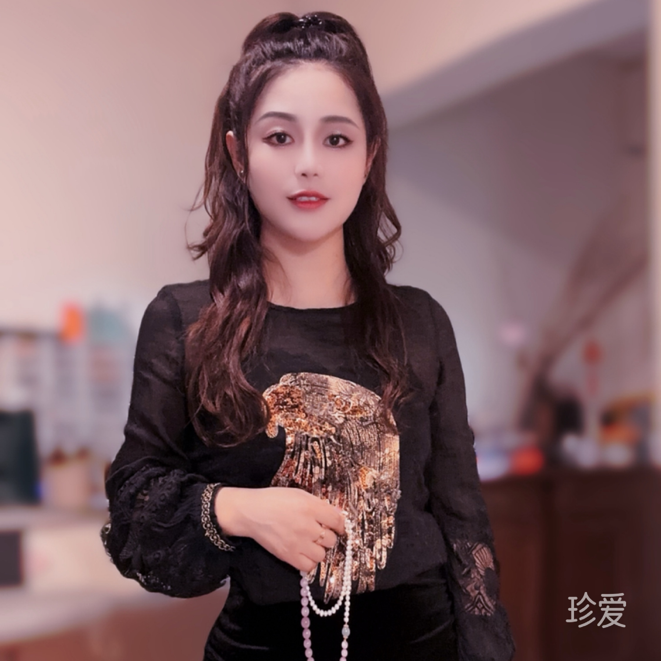 随心自由