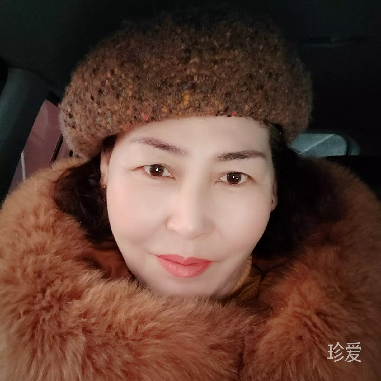 网络深深爱