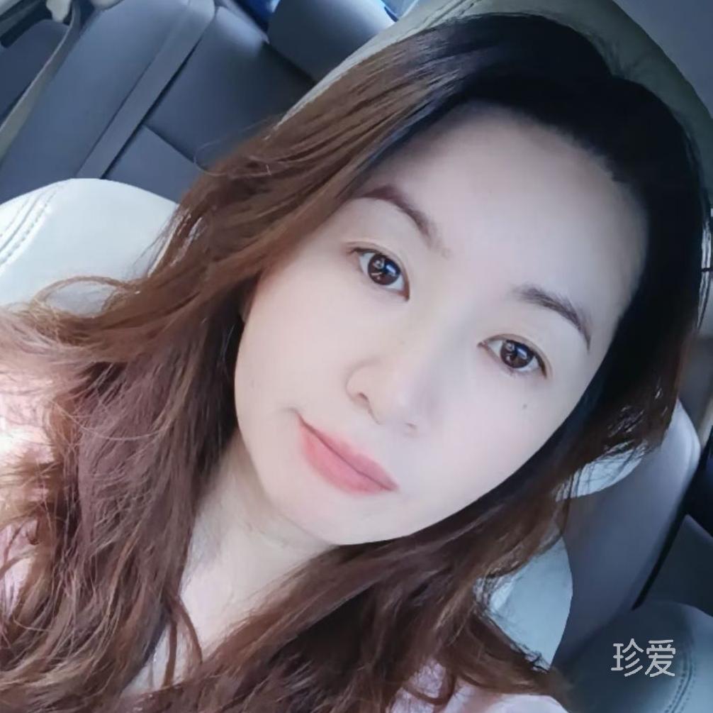 依然