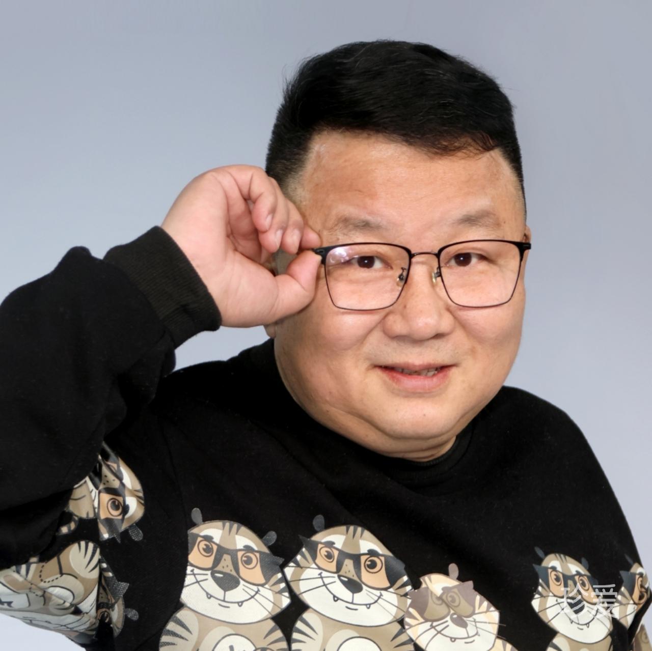 同行者