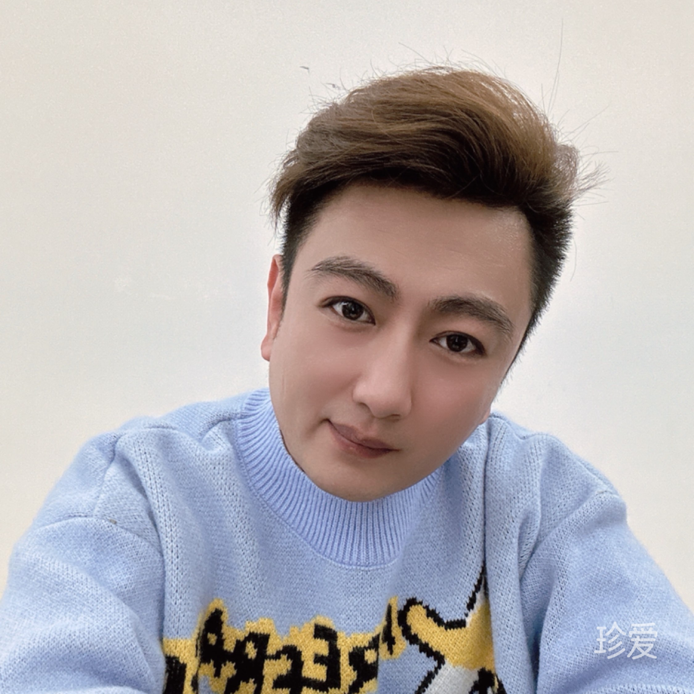 等风等雨也等你