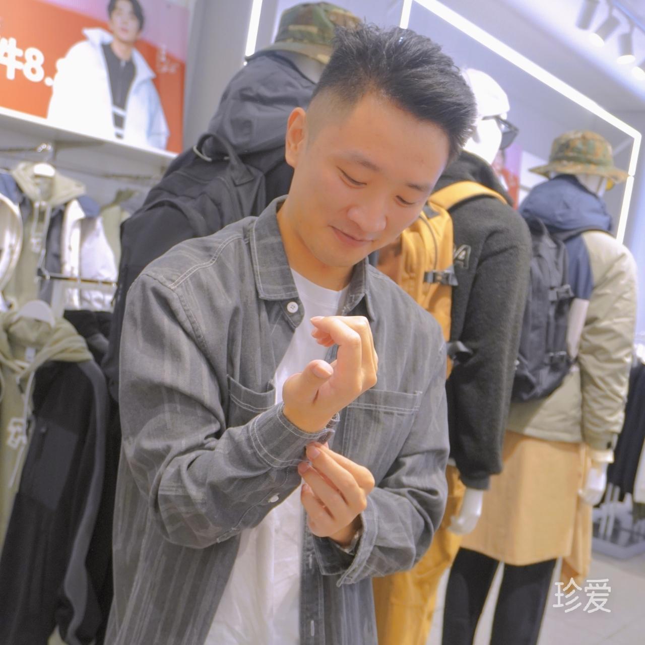 导演