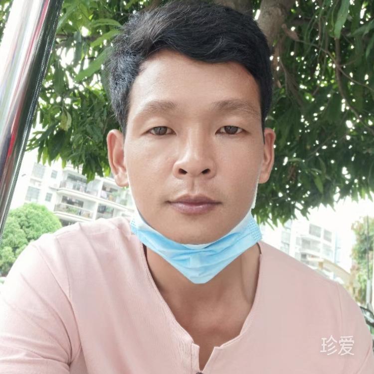 如果爱请深深爱