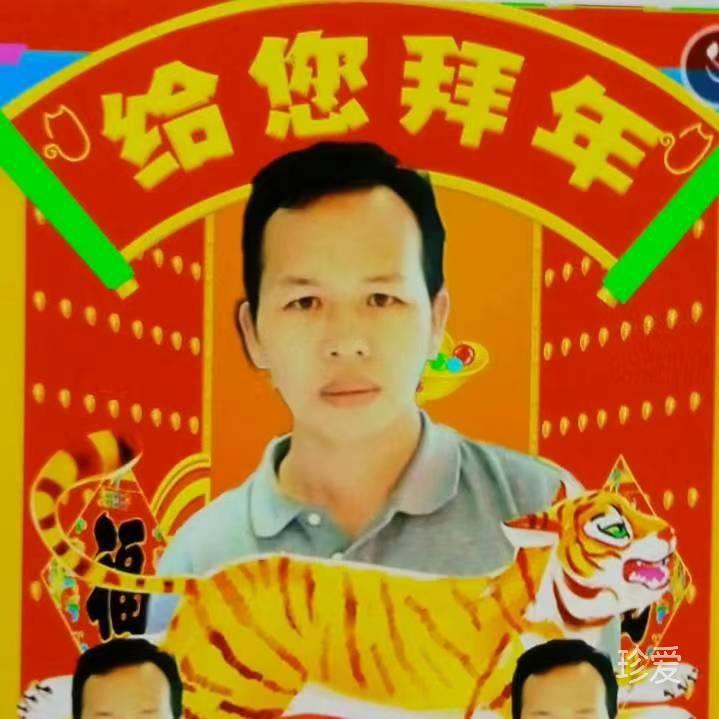 幸福美满
