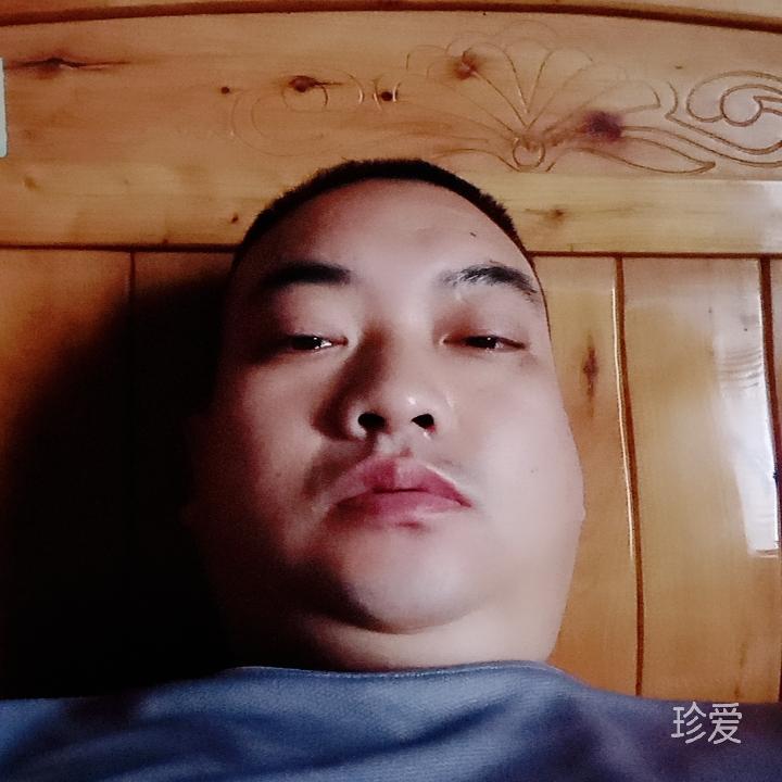 yerry