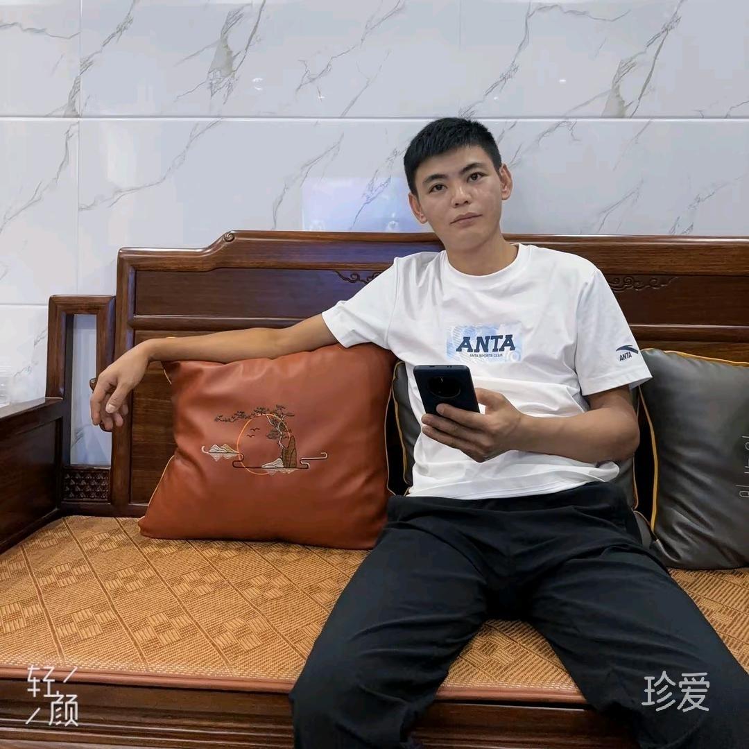相伴一生