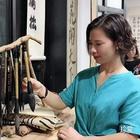 一個(gè)女人