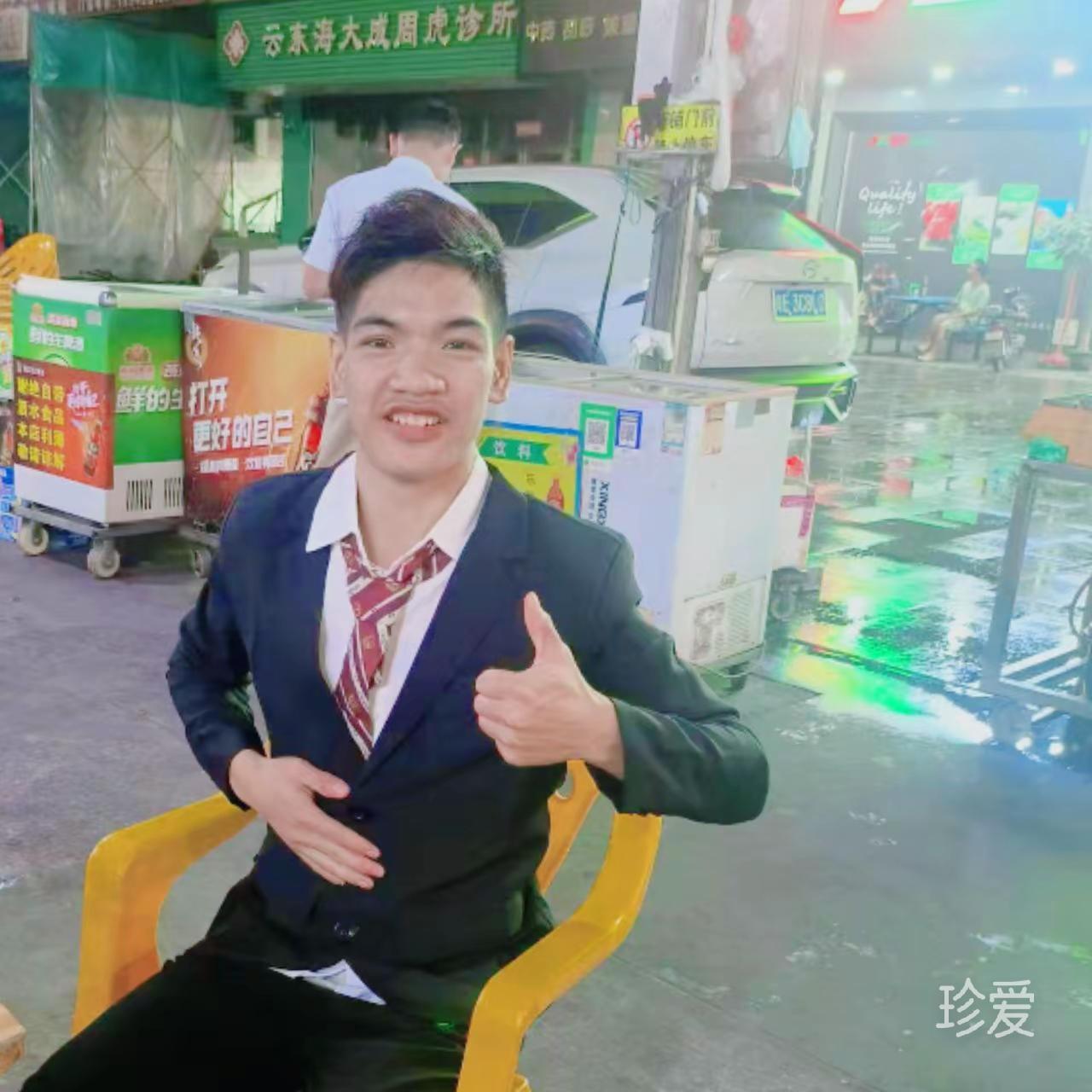 为你奋斗