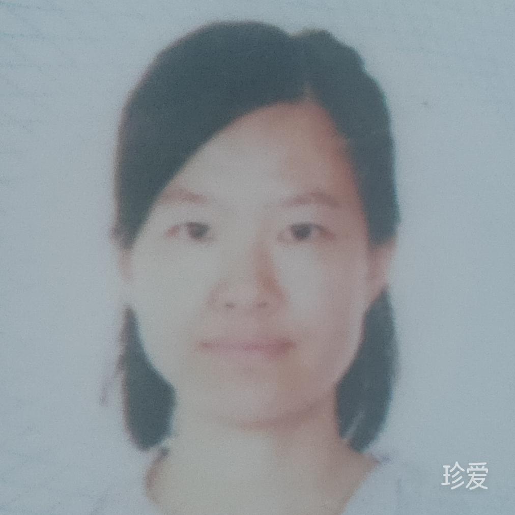 欣儿