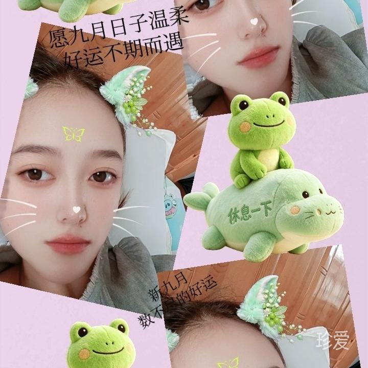 萌妹子欣欣