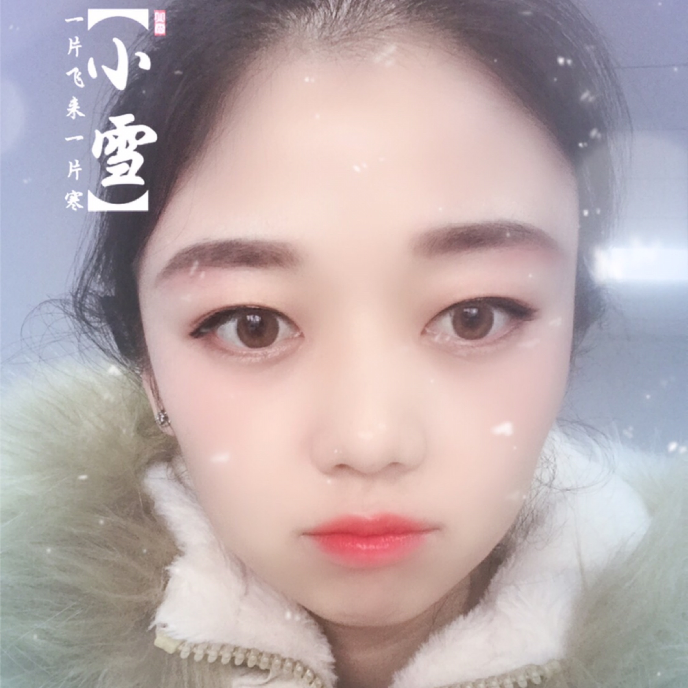 只想當(dāng)你的寶