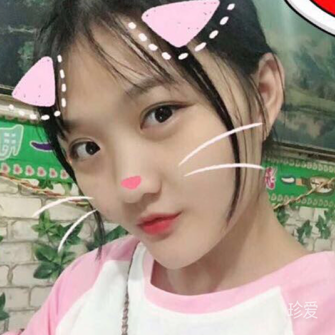 沒有耐心的勿擾