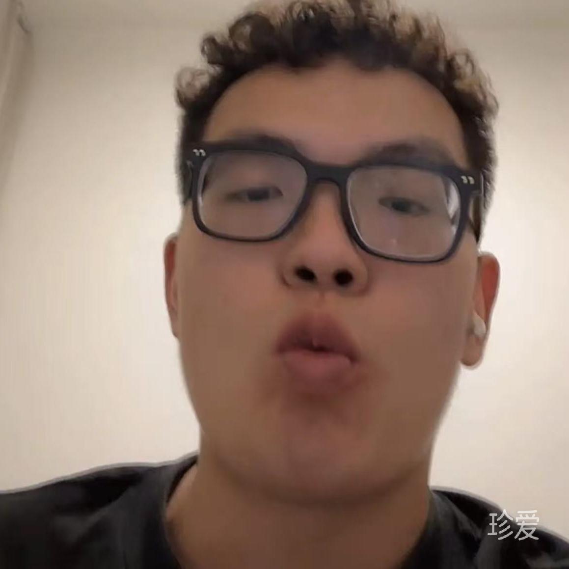 西南