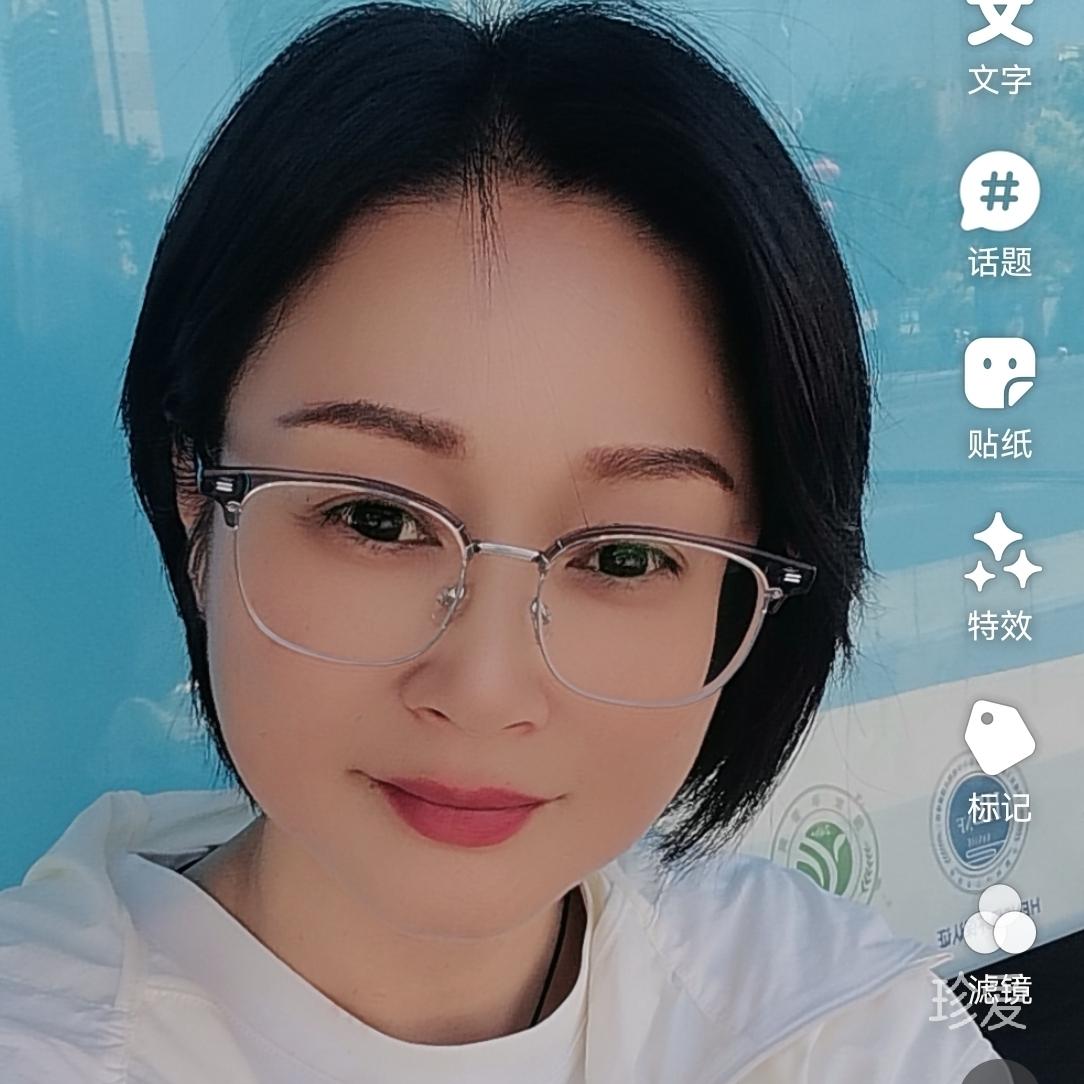 阿芯