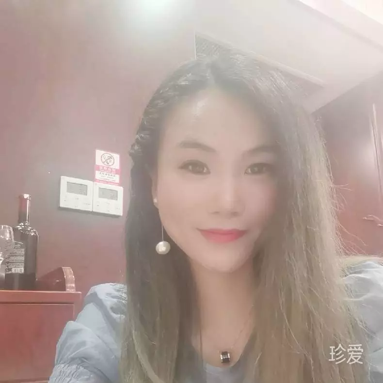 董小姐