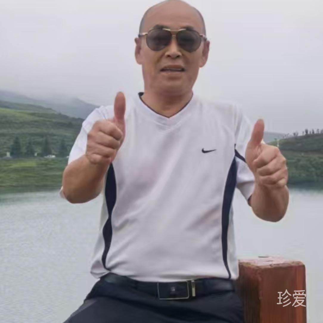 老公挣钱老婆花