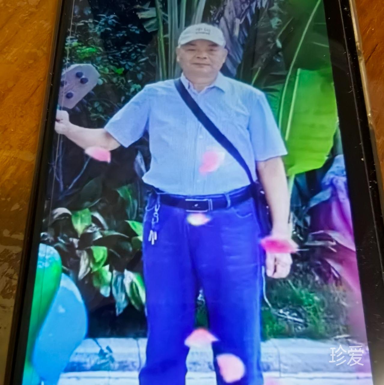 寻找有缘和真爱