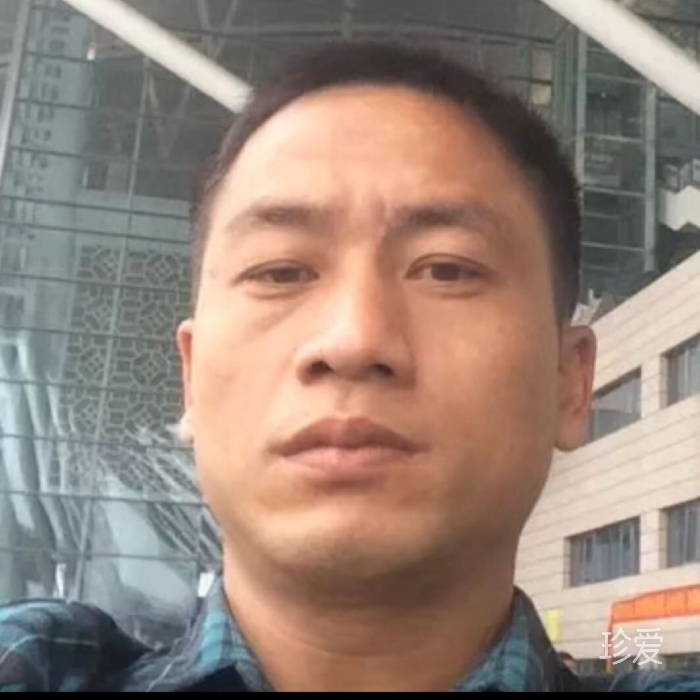 永远都要发