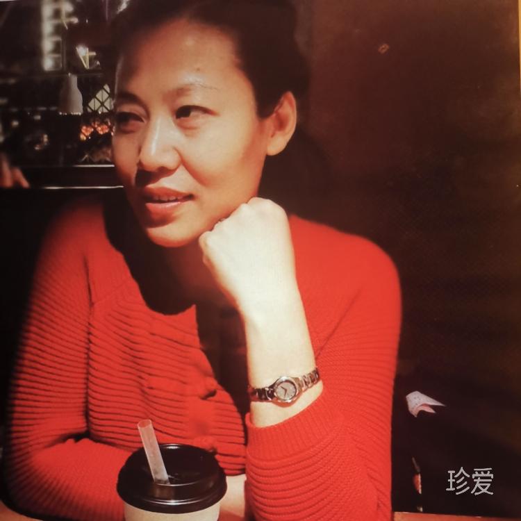 緣來你也在這里