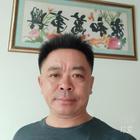 今生有你足也