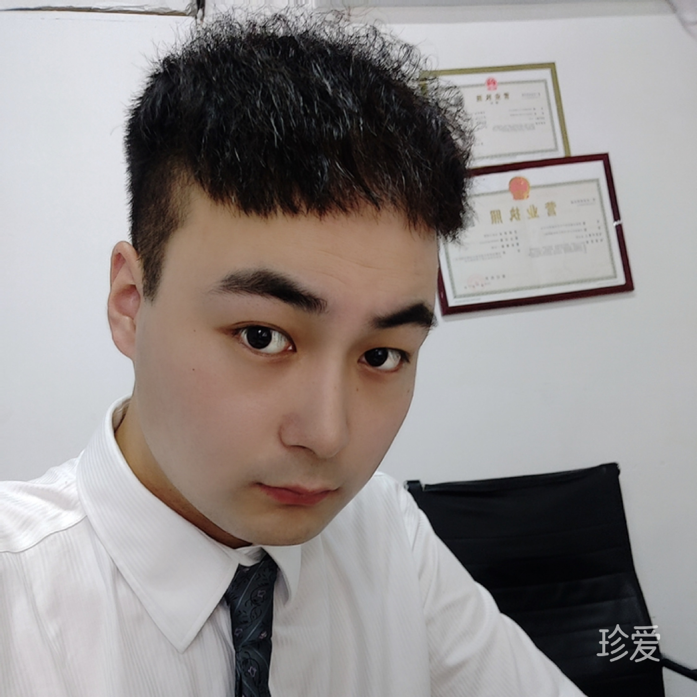 望峰崗第一深情