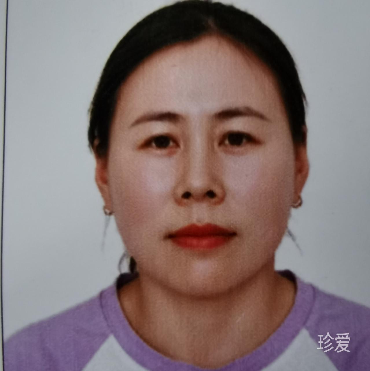 迟来的爱