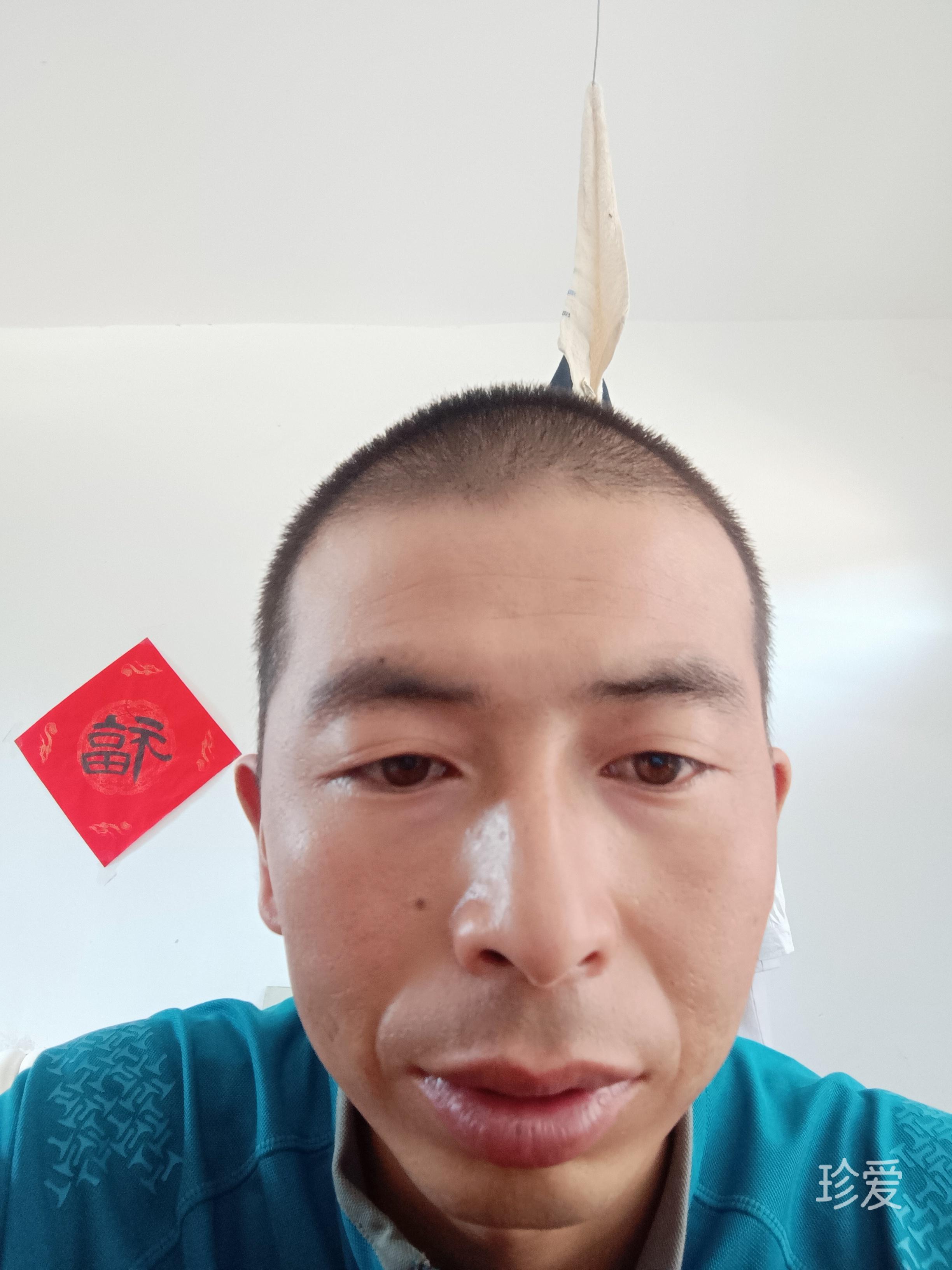 真誠(chéng)相待