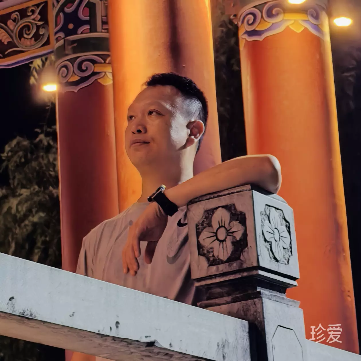清耀