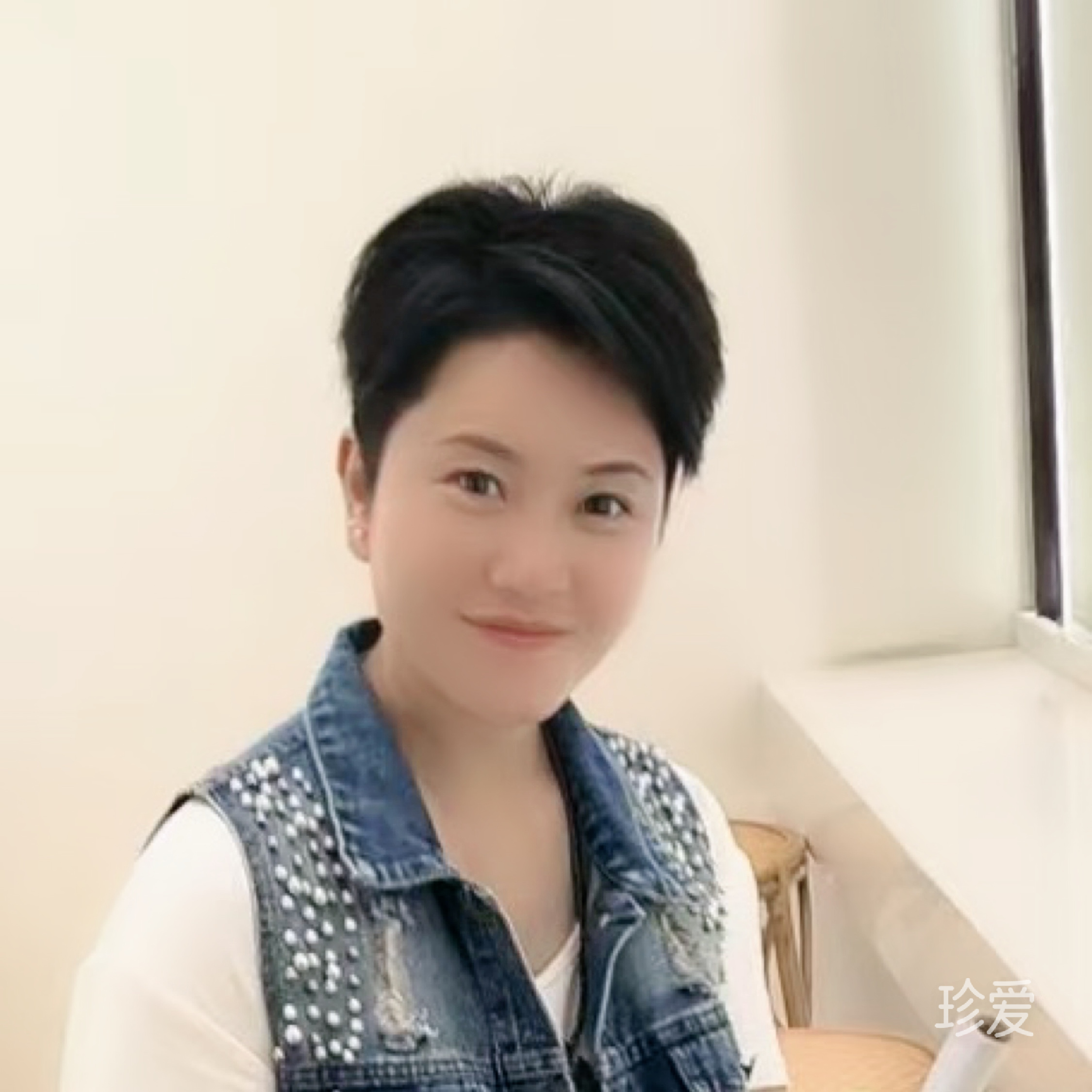 Miss林