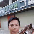 大洋彼岸
