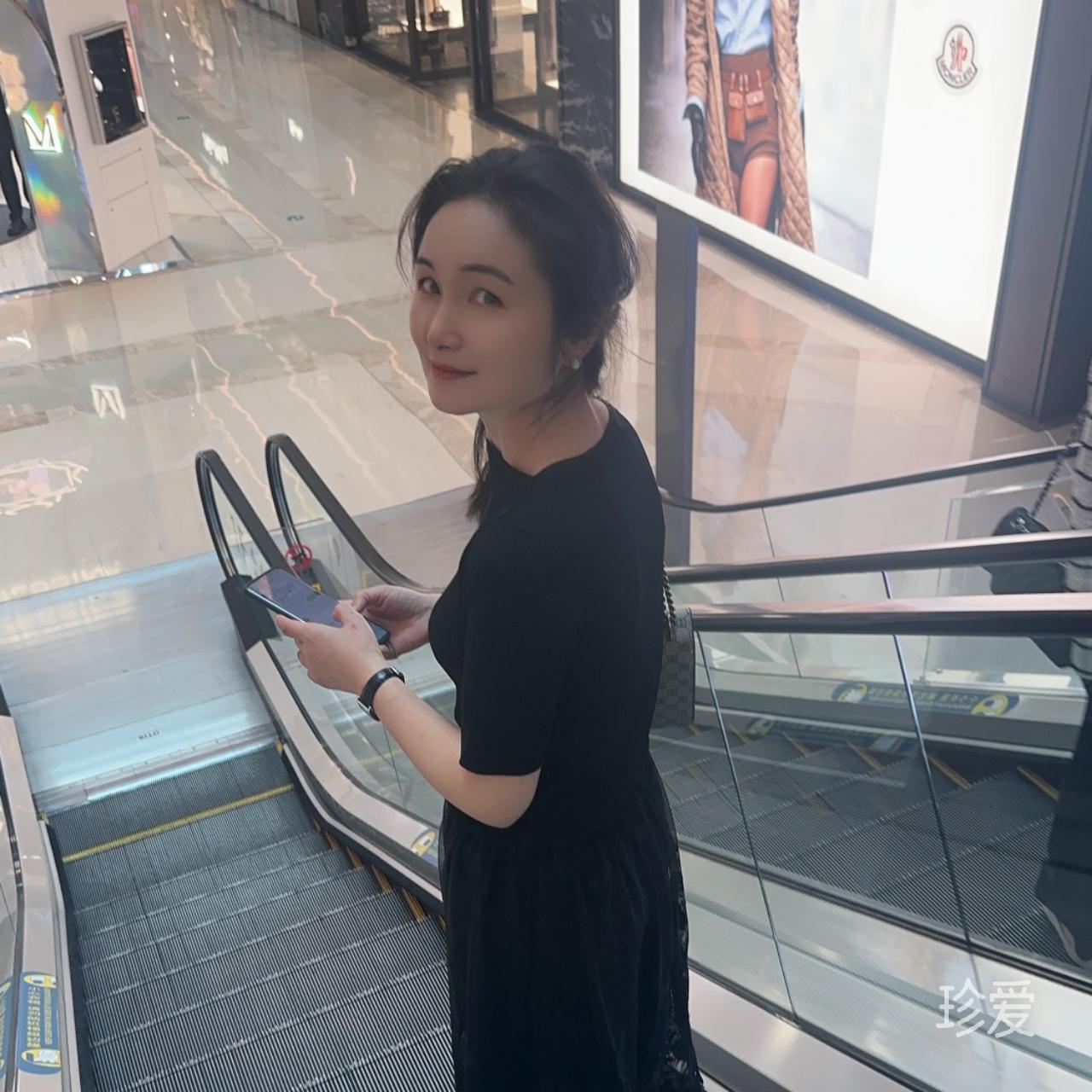 安娜