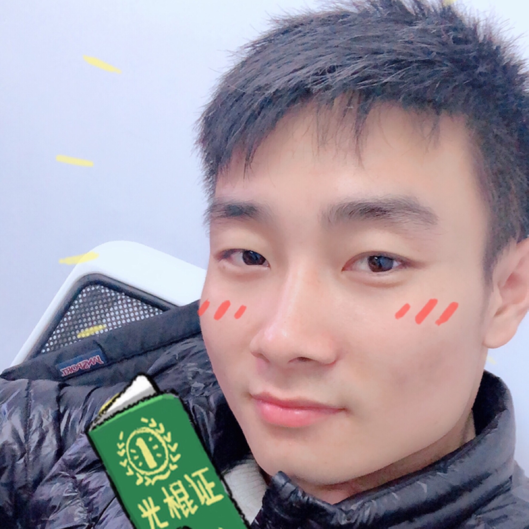 星辰大海