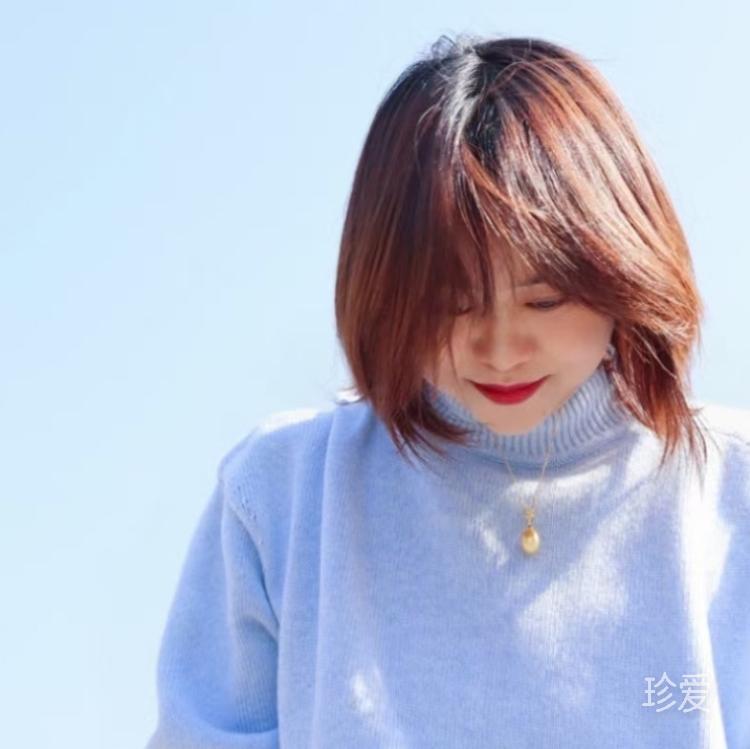 嘿嘿