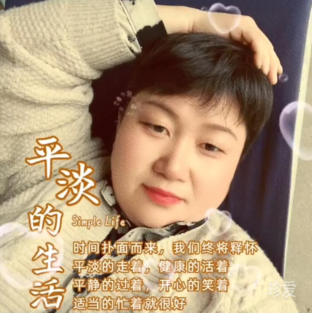 蓝莲花